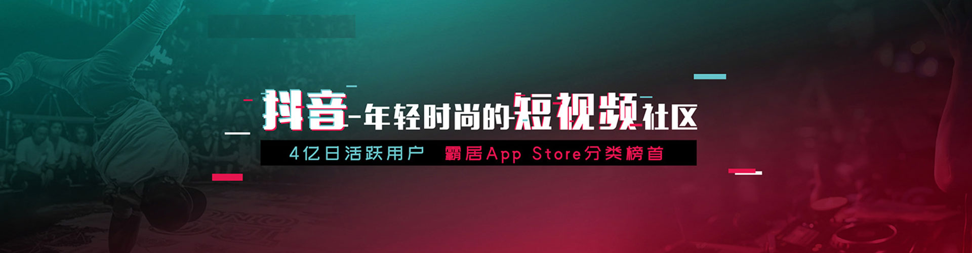 宏伟百度竞价开户
