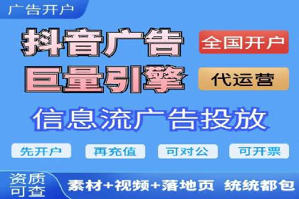 SEM专员如何提升广告投放ROI的技巧分享