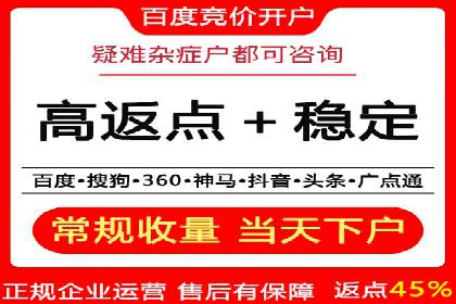 百度贴吧推广实战：如何运用社交媒体扩大影响力