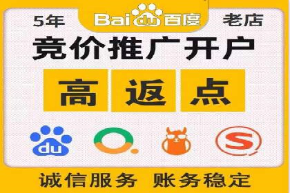 信息流优化师在内容营销中的关键作用